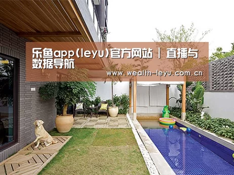 客户案例标题一