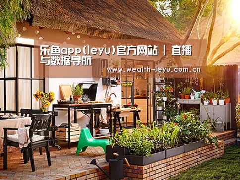 客户案例标题七(图1)