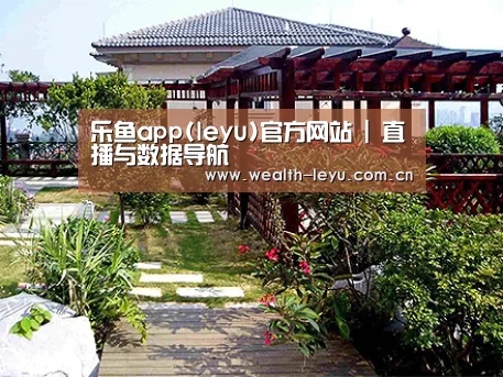 产品展示标题六(图1)
