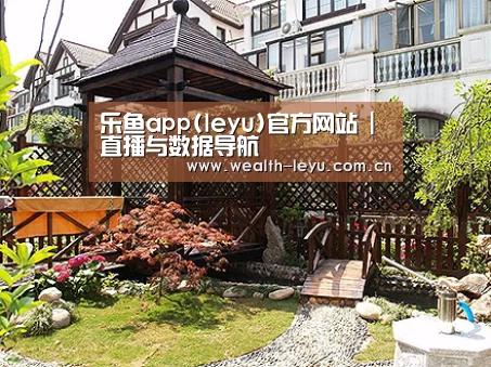 产品展示标题八(图1)