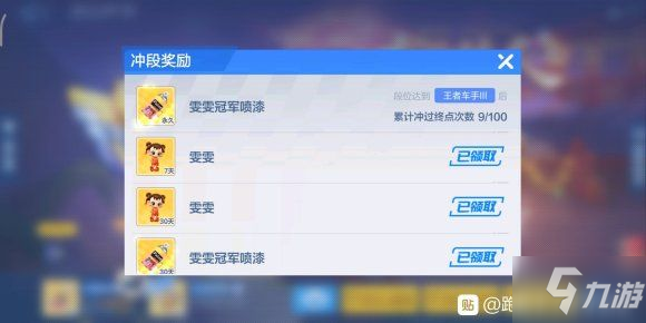 ‘乐鱼体育’俄罗斯发现非洲猪瘟疫情(图4) ‘乐鱼体育’俄罗斯发现非洲猪瘟疫情(图4)