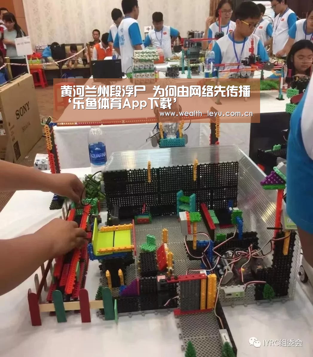 黄河兰州段浮尸 为何由网络先传播‘乐鱼体育App下载’(图1) 黄河兰州段浮尸 为何由网络先传播‘乐鱼体育App下载’(图1)