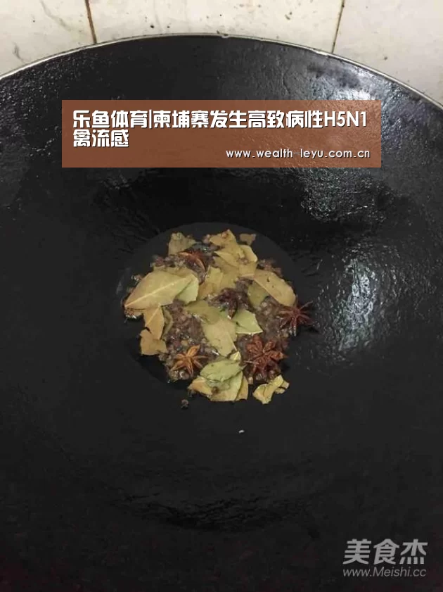 乐鱼体育|柬埔寨发生高致病性H5N1禽流感(图3) leyu体育官网