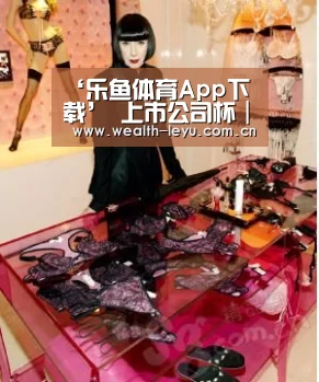 ‘乐鱼体育App下载’
上市公司杯|季军:安和威电力队(图10) 乐鱼体育